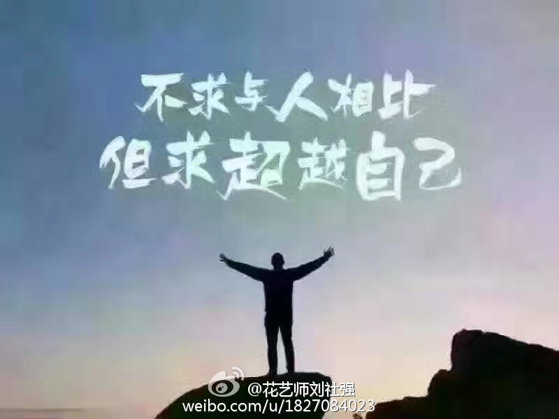 如何讓被人從網(wǎng)上找到我